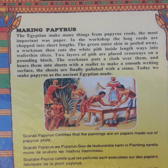 Hand-painted papyrus painted souvenir portrait (Horse & Chariot Design) - Picture 16 of 16